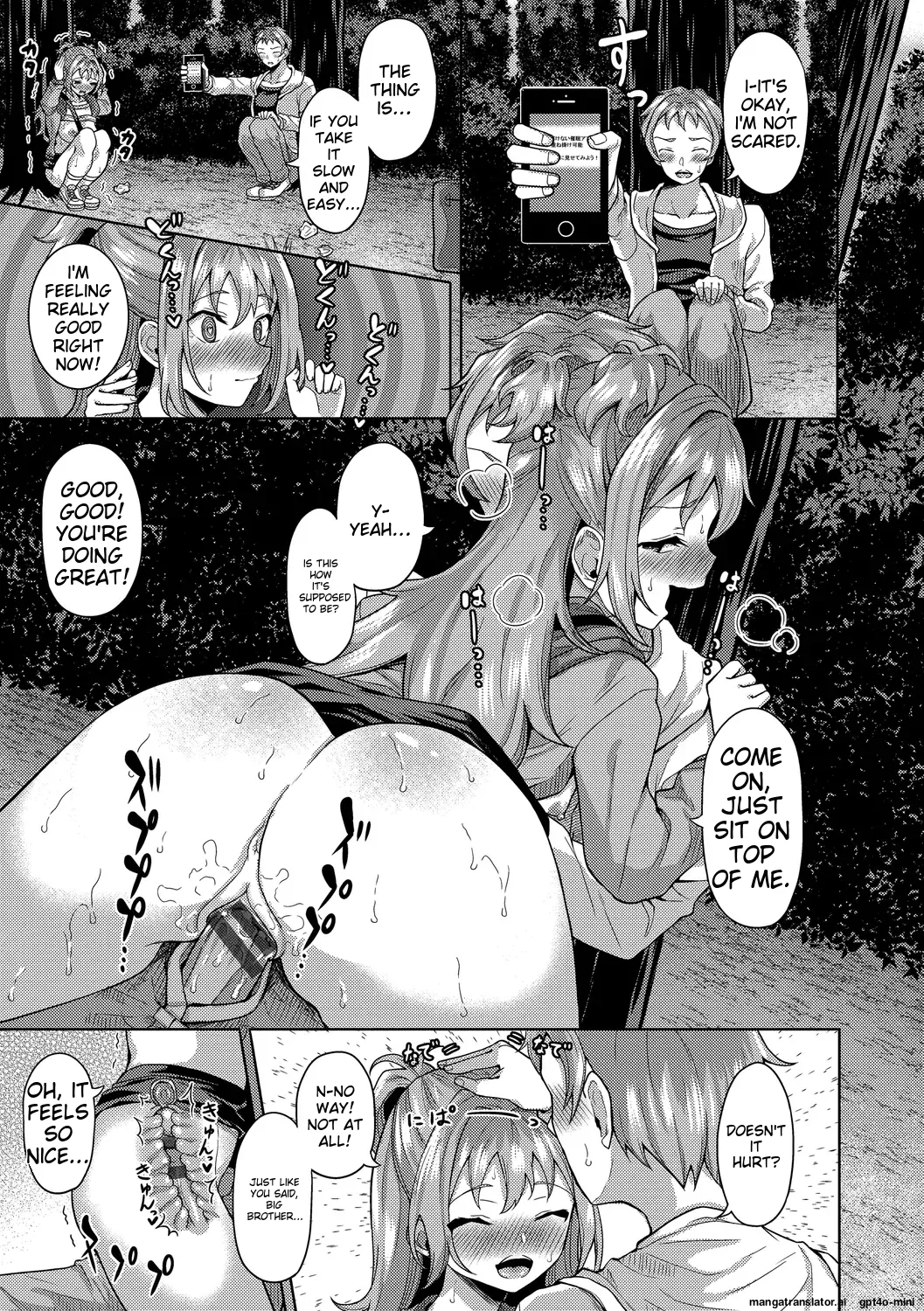My Childhood Friend is Dependent on me page 87 - sole male nakadashi hentai manga - read online free