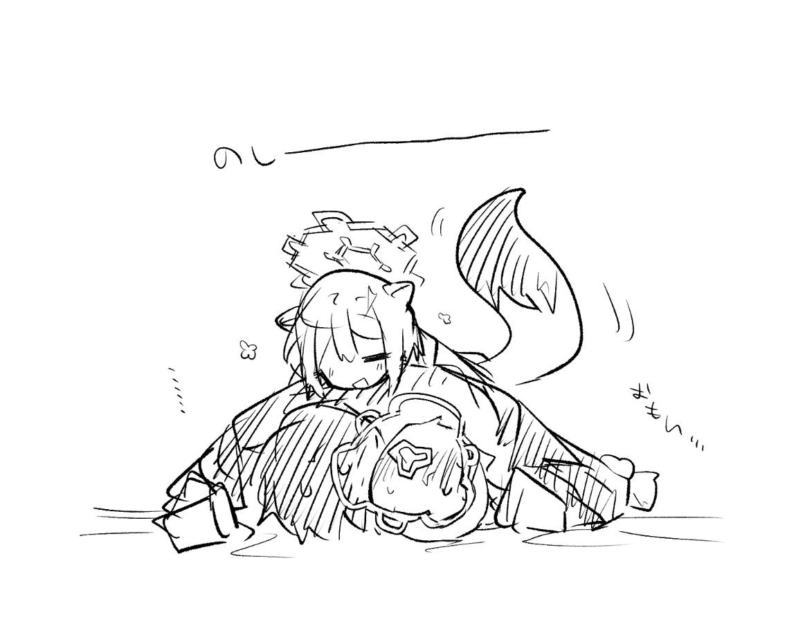 創作先生×ブルアカ生徒まとめ3 page 56 blue archive parody - read online free