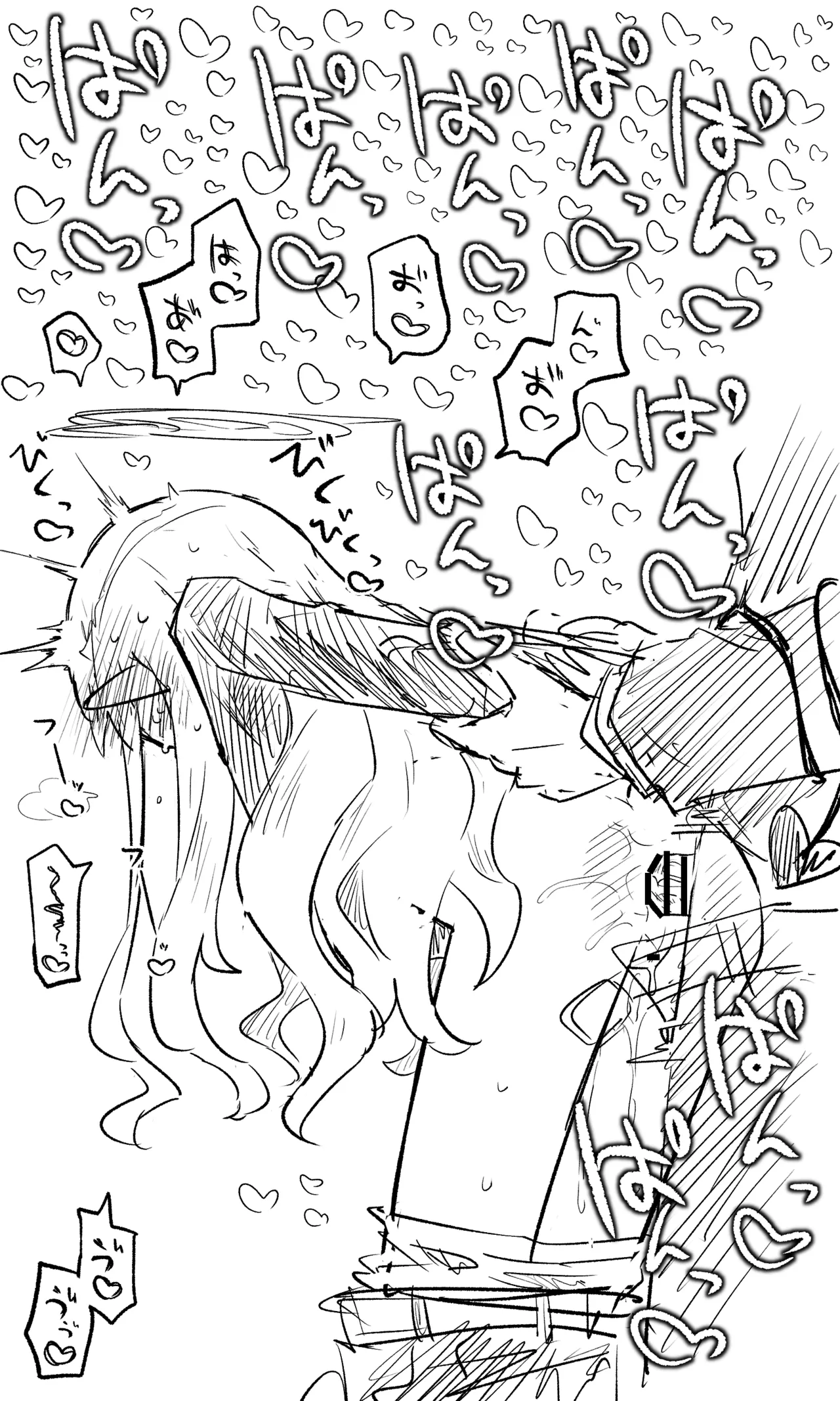 ブルアカまとめ４２（ヒカリ・プラナ他） page 23 blue archive parody - read online free