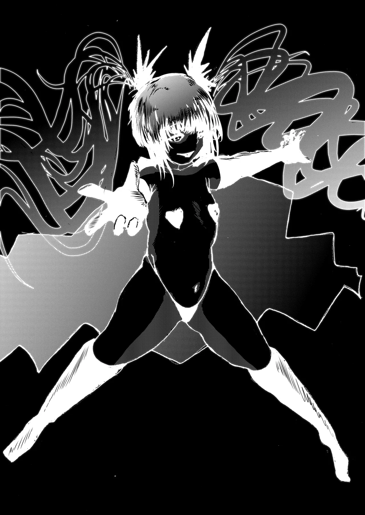 敗北アクメヒロインズ〜脱糞と全裸土下座とボテ腹と〜 page 49 - horns twintails hentai manga - read online free