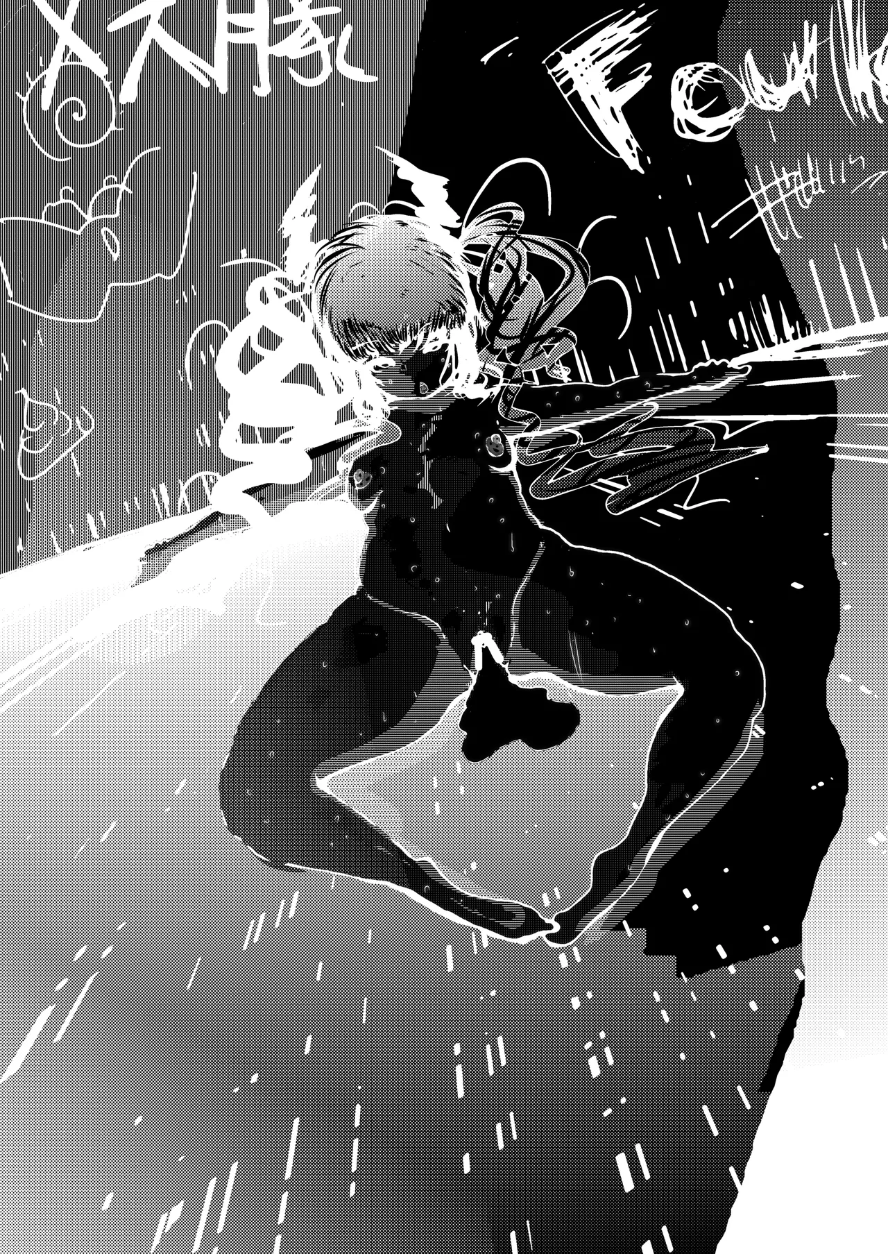 Haiboku Akume Heroine page 55 original parody - twintails horns hentai manga - read online free