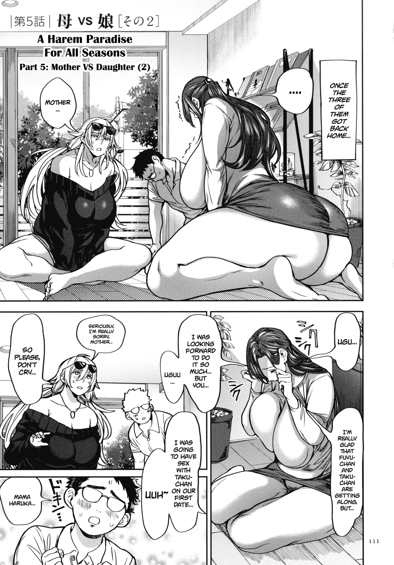 Shunkashuutou Harem Tengoku + FANZA Tokuten page 113 - nakadashi paizuri hentai manga - read online free