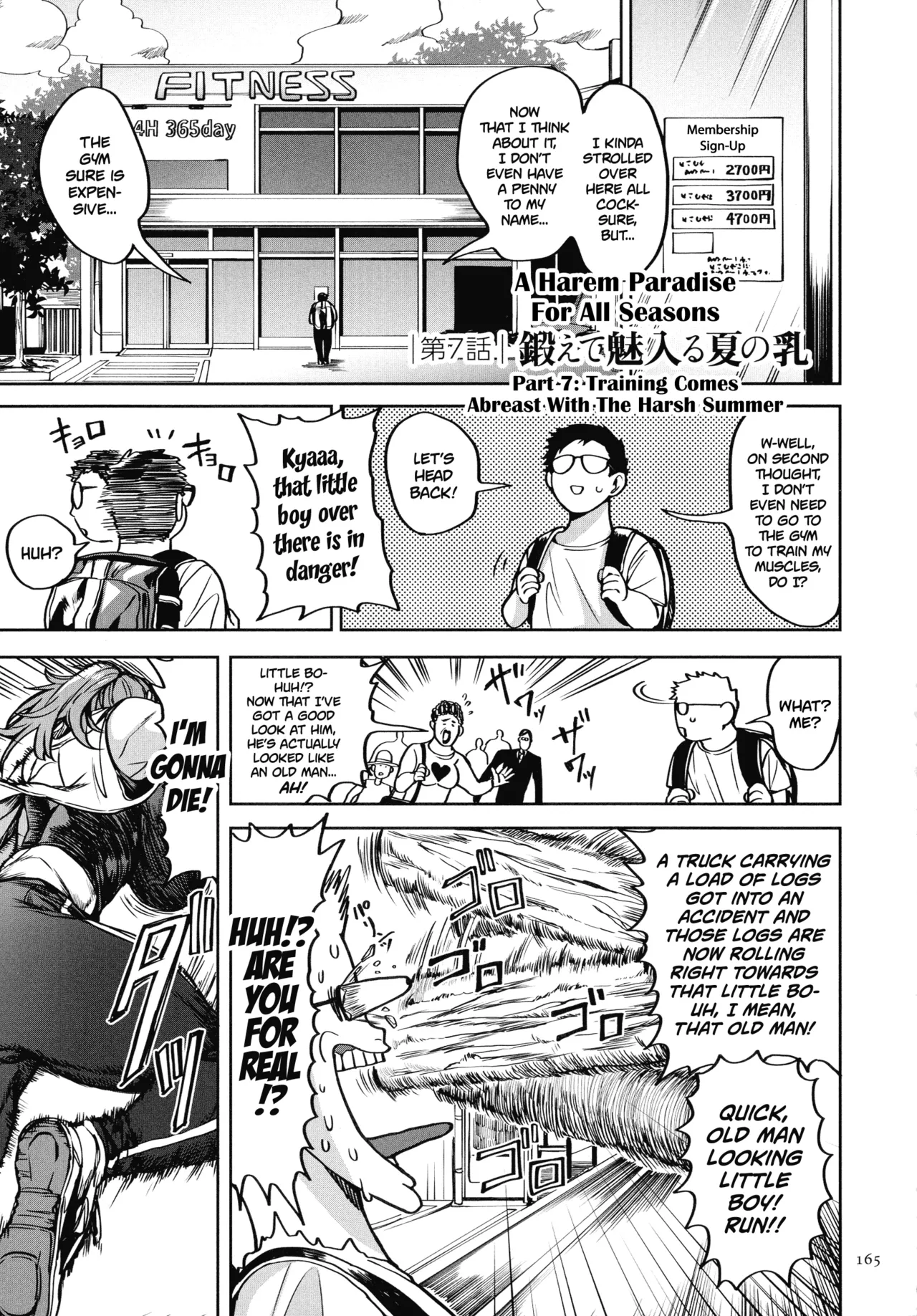 Shunkashuutou Harem Tengoku + FANZA Tokuten page 167 - squirting milf hentai manga - read online free