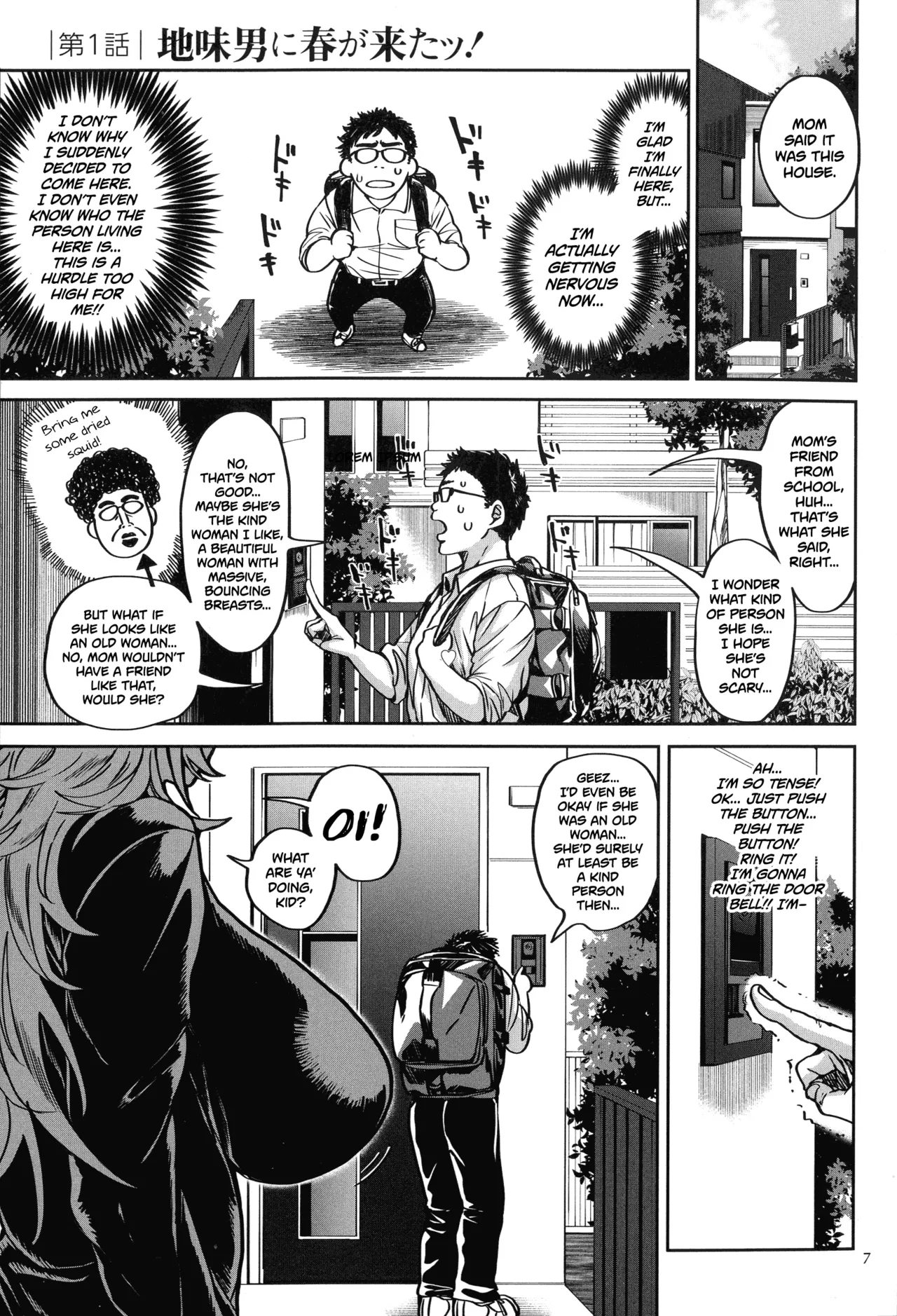 Shunkashuutou Harem Tengoku + FANZA Tokuten page 9 - nakadashi paizuri hentai manga - read online free