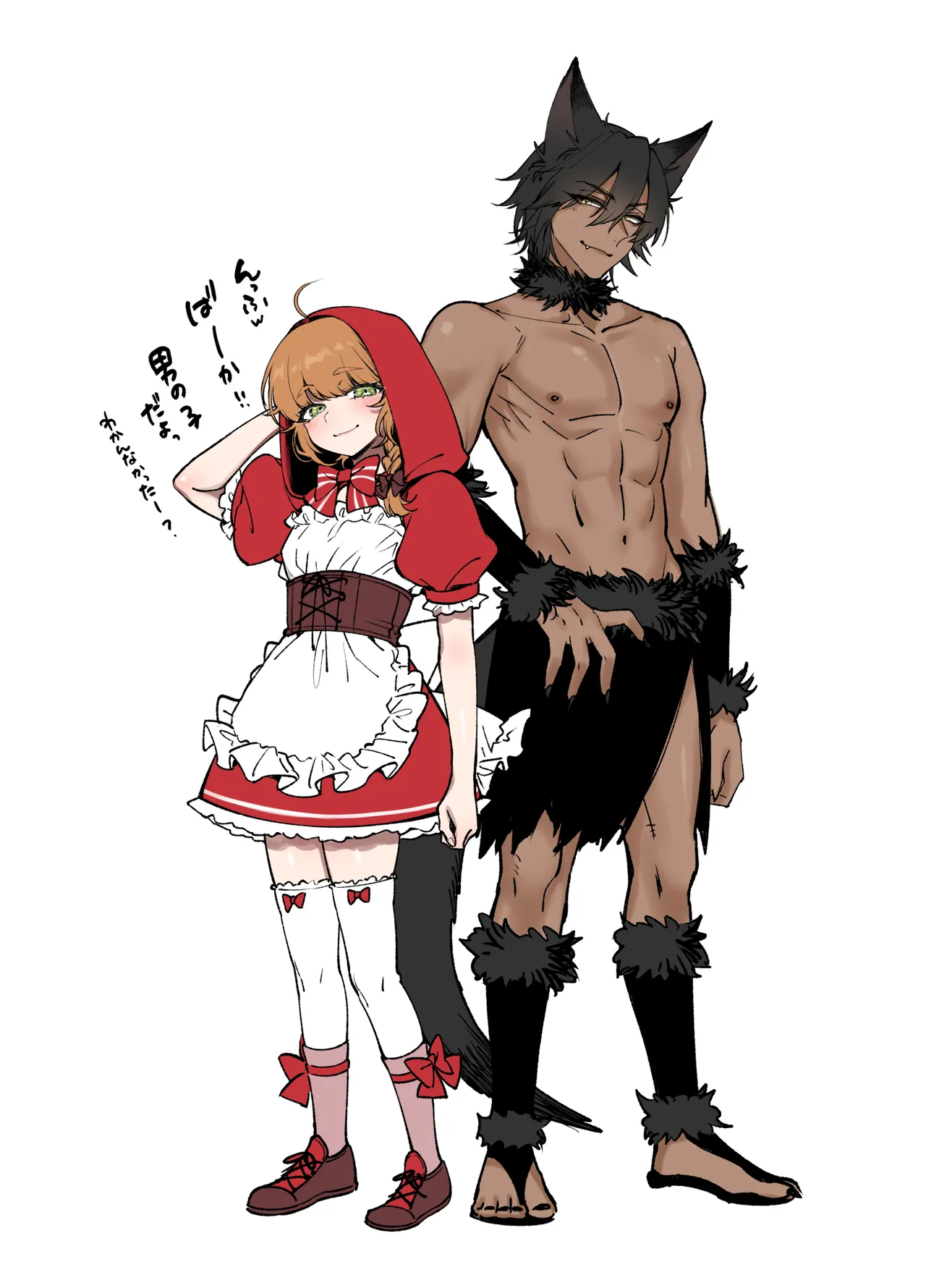 Otokonoko Dayo!! page 39 featuring little red riding hood little red riding hood parody - wolf boy anal hentai manga - read online free