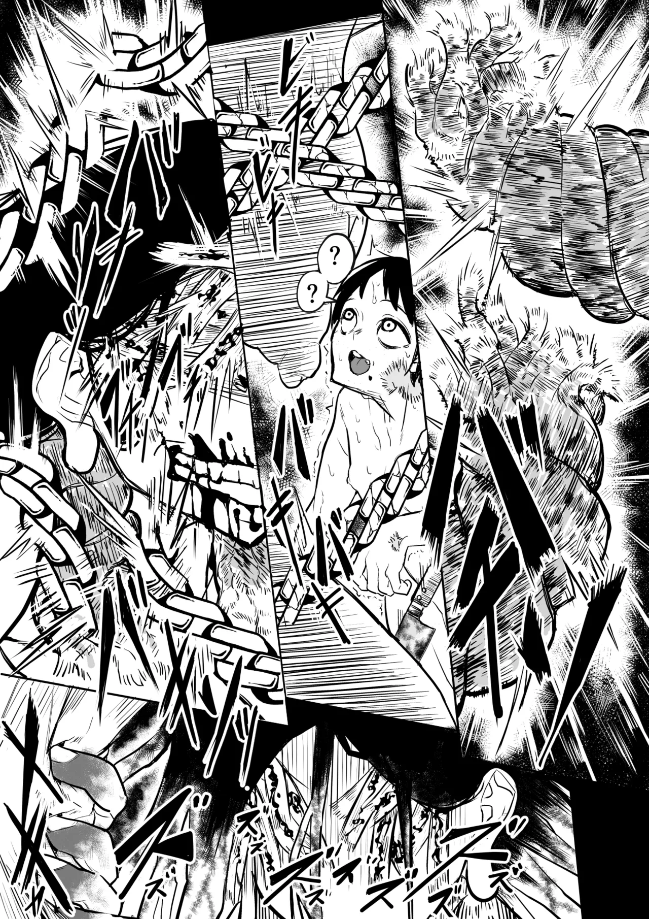 Osonaemono page 15 original parody - sole female sole male hentai manga - read online free