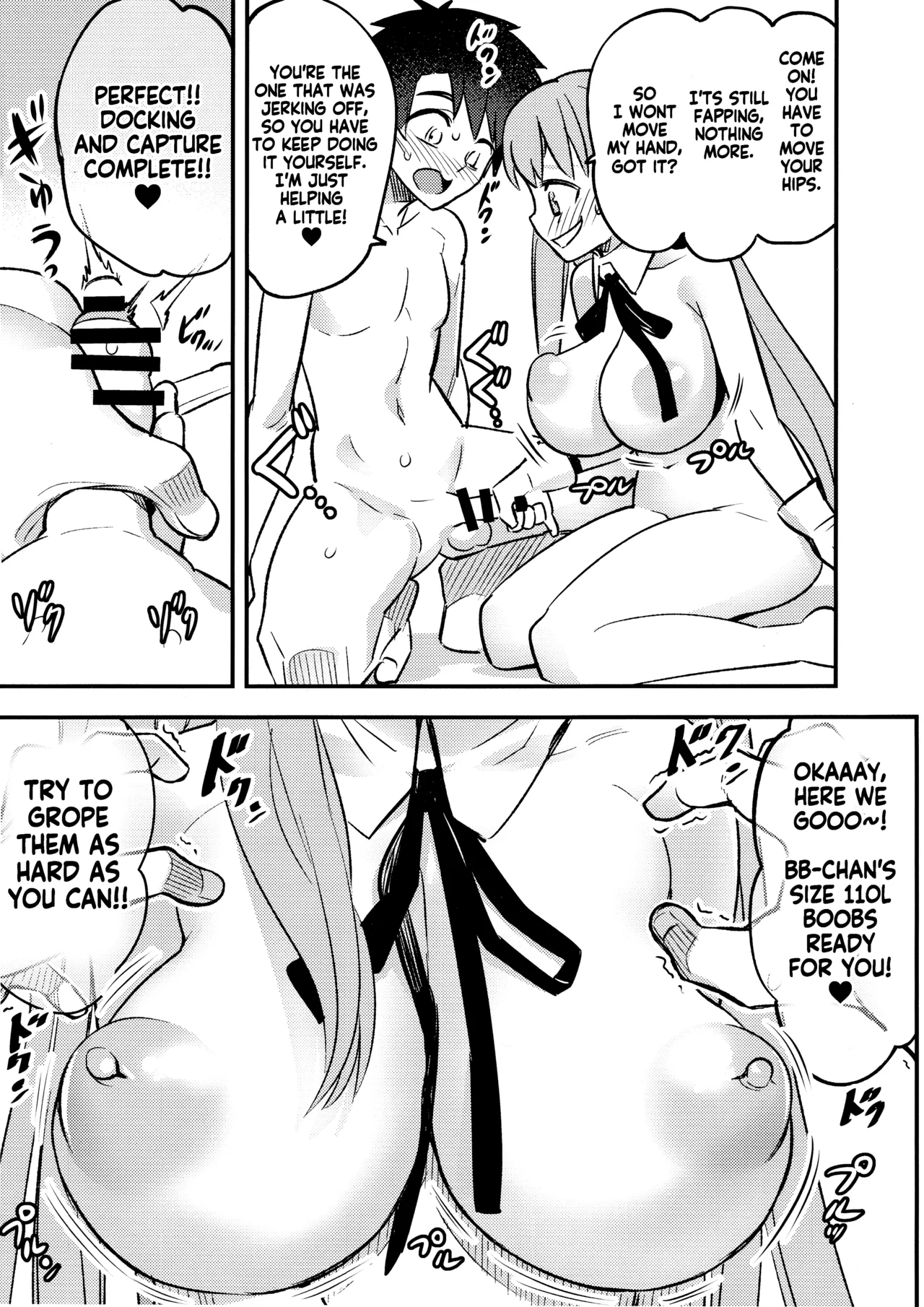 (C95) [774 House (774)] BB-chan ni Waraware Baka ni Sarenagara Shiko Shiko no Otetsudai o Sarete Saru Mitai ni Koshi Heko Heko shite Buzama Mudashasei Saserarechau Hon | The book where BB-Chan gave me humiliating fapping assistance and gets me to cum in the most pathetic way possible (Fate/Grand Order) [English] [KM_42] - Page 14