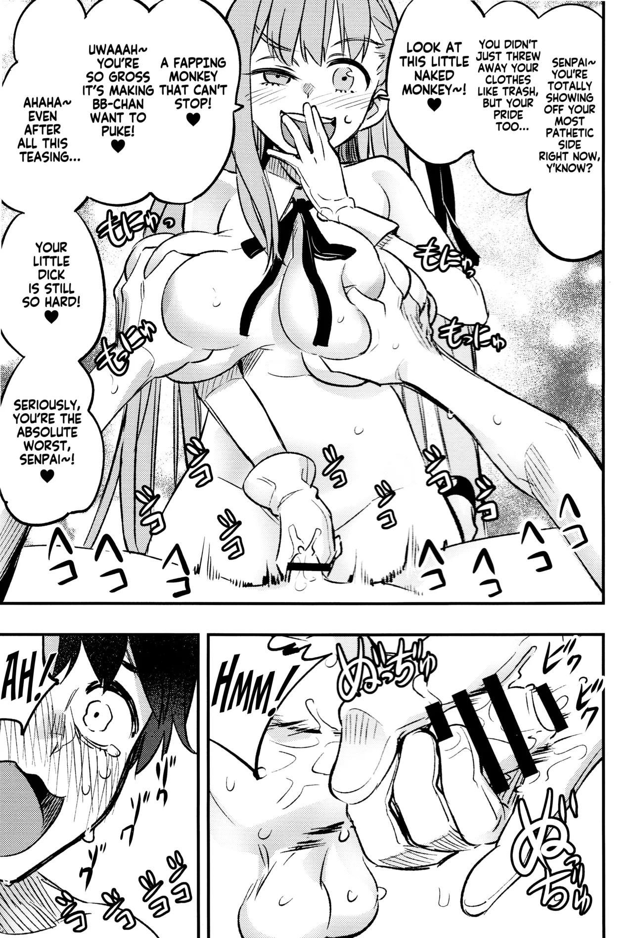 (C95) [774 House (774)] BB-chan ni Waraware Baka ni Sarenagara Shiko Shiko no Otetsudai o Sarete Saru Mitai ni Koshi Heko Heko shite Buzama Mudashasei Saserarechau Hon | The book where BB-Chan gave me humiliating fapping assistance and gets me to cum in the most pathetic way possible (Fate/Grand Order) [English] [KM_42] - Page 16