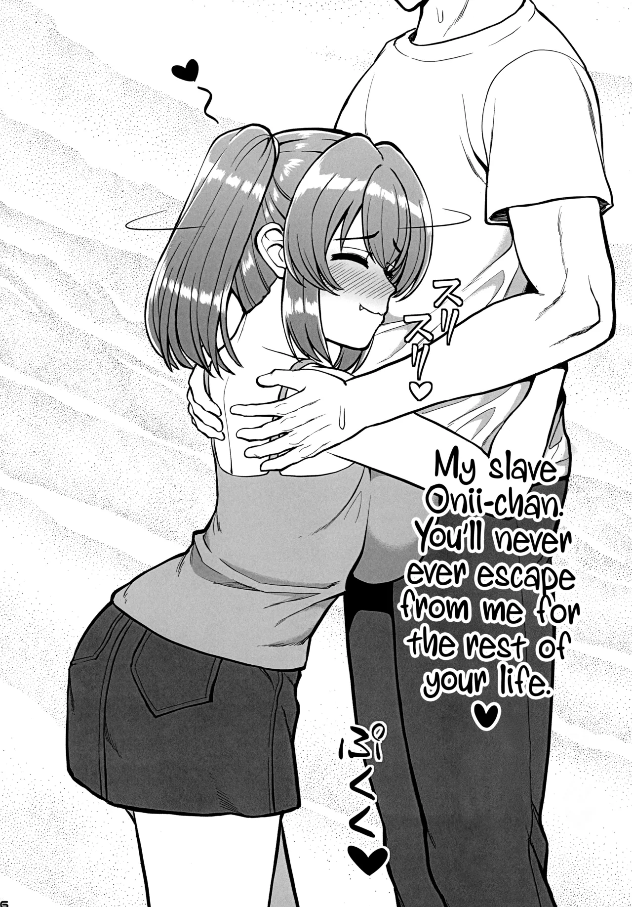 Kazokugurumi de Tsukiai no Aru Tonari no Ie no Hatsuiku shikitta Kuso Namaiki na Mesugaki ga Ore o Shitsuyou ni Chouhatsu shite kite Sorosoro Gaman Dekinai page 26 original parody - sole female sole male hentai manga - read online free