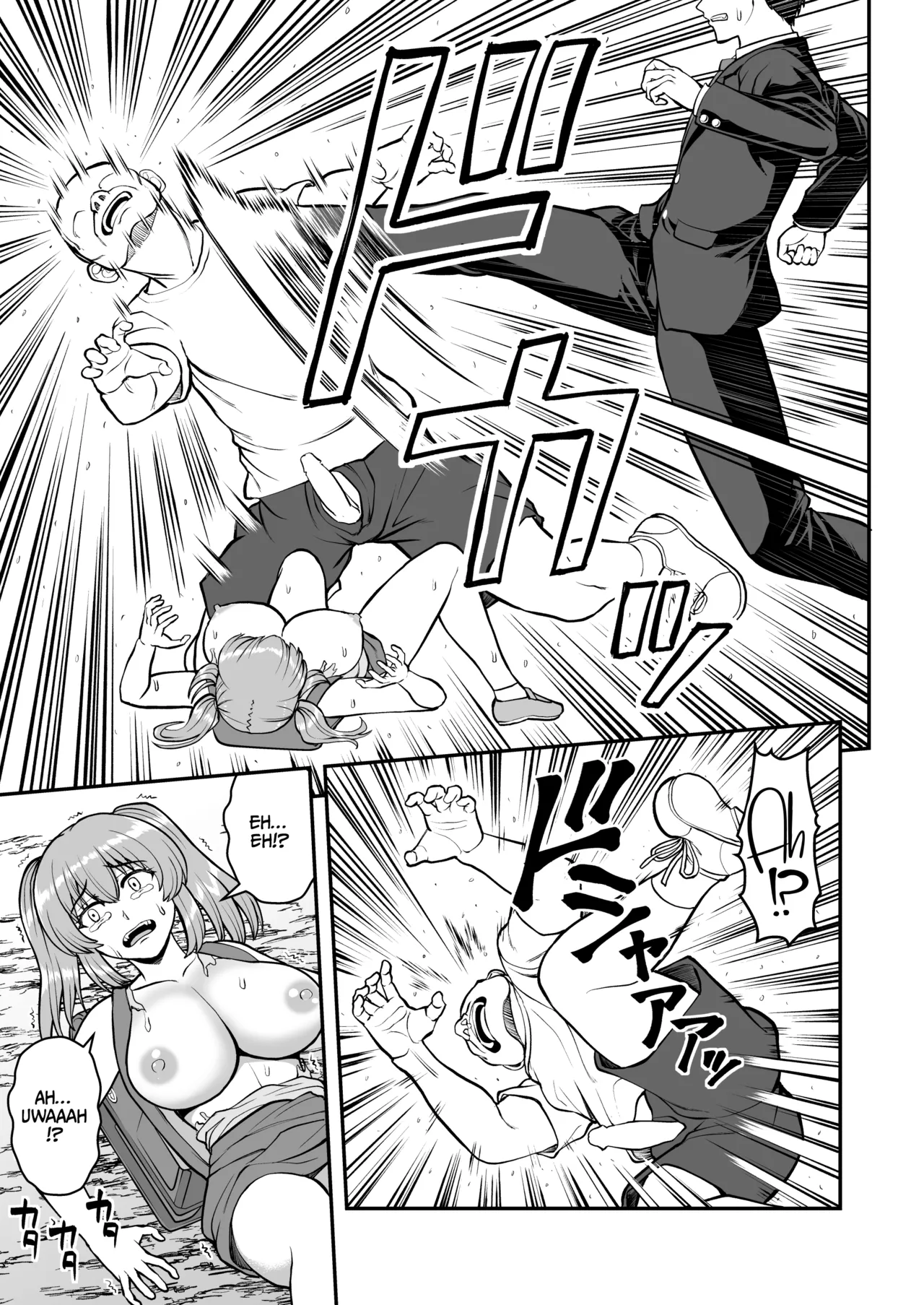 Lolicon de Kusozako de Hentai no Chou Kimoi Watashi no Daidaidaidaidaisuki na Onii-chan o Watashi no Isshou no Dorei ni Shiteyatta wwwww page 10 original parody - nakadashi full censorship hentai manga - read online free