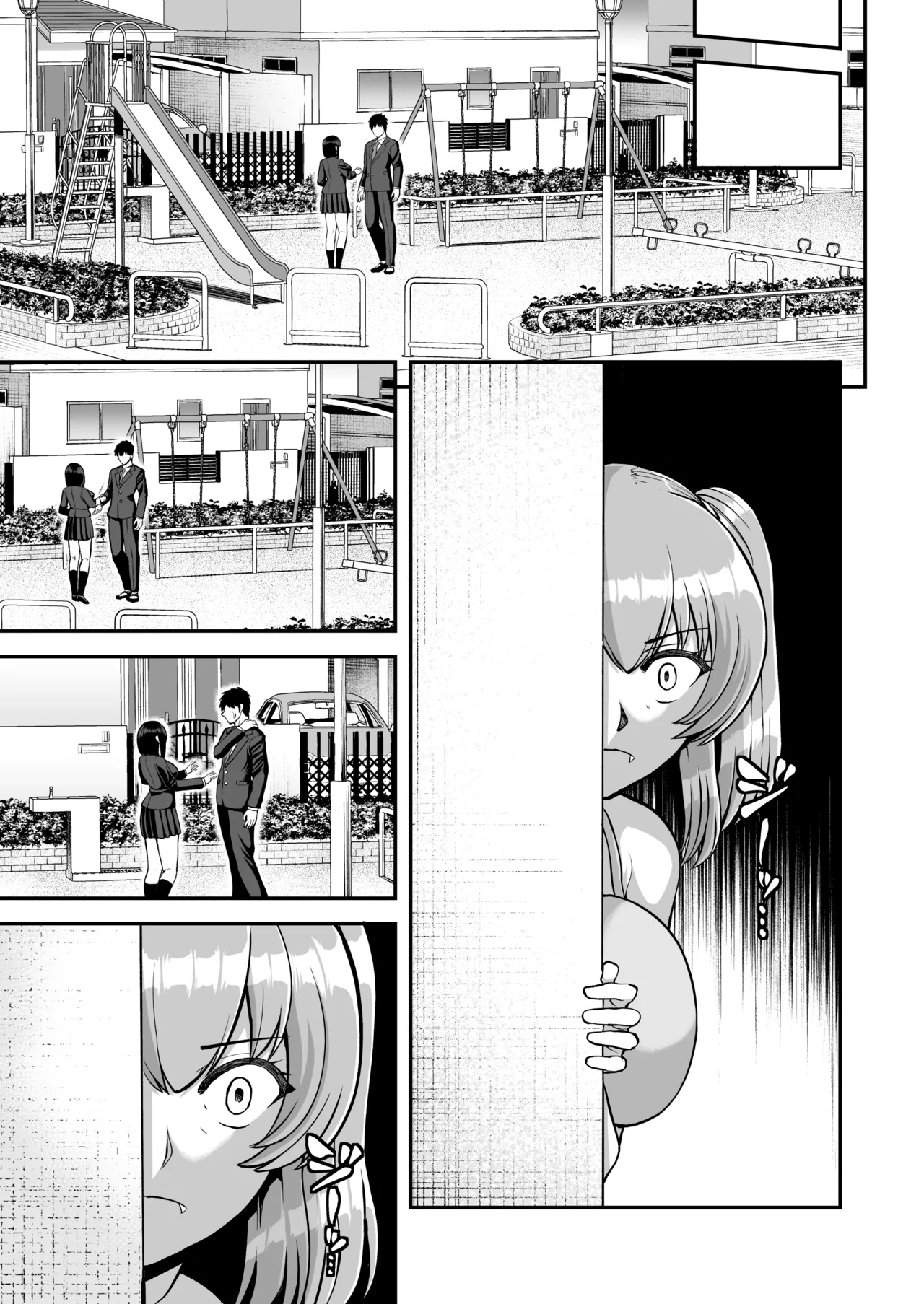 Lolicon de Kusozako de Hentai no Chou Kimoi Watashi no Daidaidaidaidaisuki na Onii-chan o Watashi no Isshou no Dorei ni Shiteyatta wwwww page 100 original parody - nakadashi full censorship hentai manga - read online free