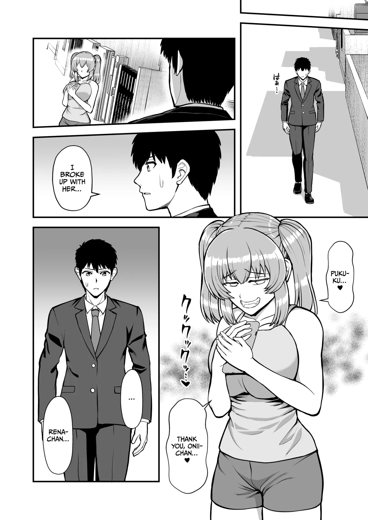 Lolicon de Kusozako de Hentai no Chou Kimoi Watashi no Daidaidaidaidaisuki na Onii-chan o Watashi no Isshou no Dorei ni Shiteyatta wwwww page 103 original parody - nakadashi full censorship hentai manga - read online free