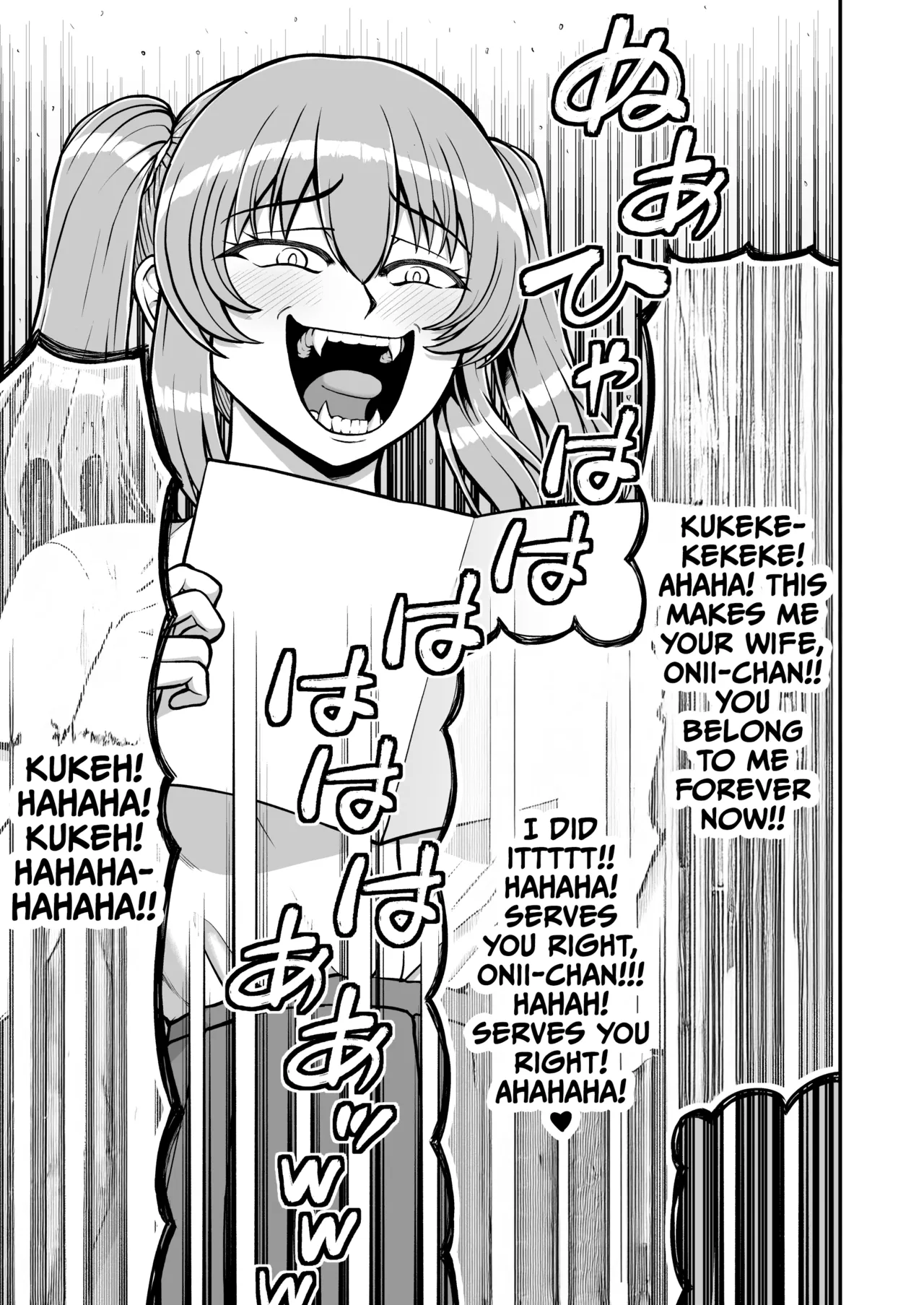 Lolicon de Kusozako de Hentai no Chou Kimoi Watashi no Daidaidaidaidaisuki na Onii-chan o Watashi no Isshou no Dorei ni Shiteyatta wwwww page 156 original parody - nakadashi full censorship hentai manga - read online free