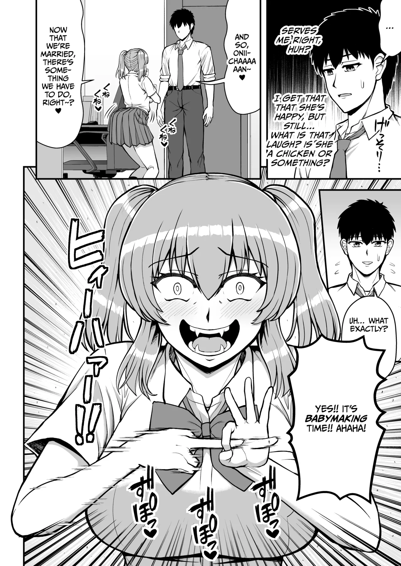 Lolicon de Kusozako de Hentai no Chou Kimoi Watashi no Daidaidaidaidaisuki na Onii-chan o Watashi no Isshou no Dorei ni Shiteyatta wwwww page 157 original parody - nakadashi full censorship hentai manga - read online free