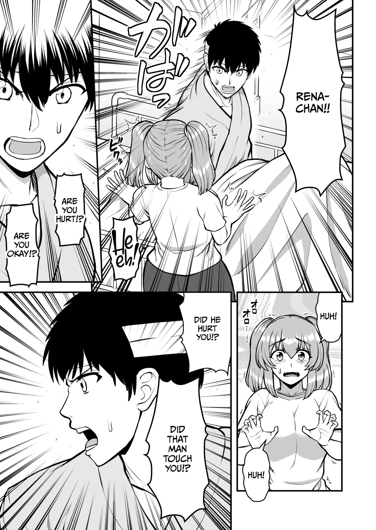 Lolicon de Kusozako de Hentai no Chou Kimoi Watashi no Daidaidaidaidaisuki na Onii-chan o Watashi no Isshou no Dorei ni Shiteyatta wwwww page 18 original parody - nakadashi full censorship hentai manga - read online free