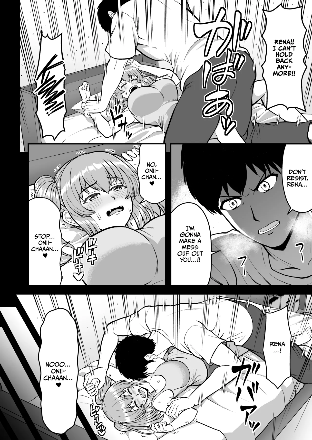 Lolicon de Kusozako de Hentai no Chou Kimoi Watashi no Daidaidaidaidaisuki na Onii-chan o Watashi no Isshou no Dorei ni Shiteyatta wwwww page 35 original parody - nakadashi full censorship hentai manga - read online free