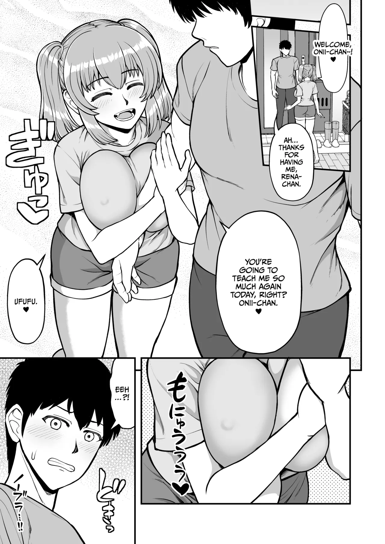 Lolicon de Kusozako de Hentai no Chou Kimoi Watashi no Daidaidaidaidaisuki na Onii-chan o Watashi no Isshou no Dorei ni Shiteyatta wwwww page 58 original parody - nakadashi full censorship hentai manga - read online free