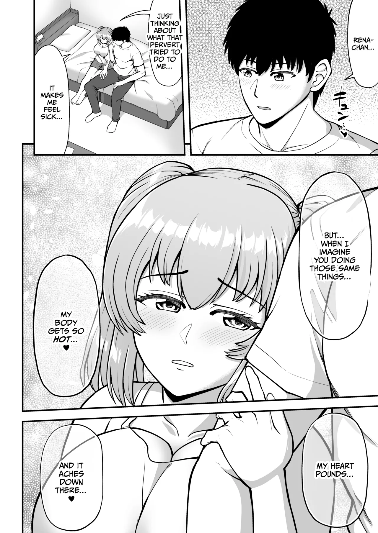 Lolicon de Kusozako de Hentai no Chou Kimoi Watashi no Daidaidaidaidaisuki na Onii-chan o Watashi no Isshou no Dorei ni Shiteyatta wwwww page 67 original parody - nakadashi full censorship hentai manga - read online free