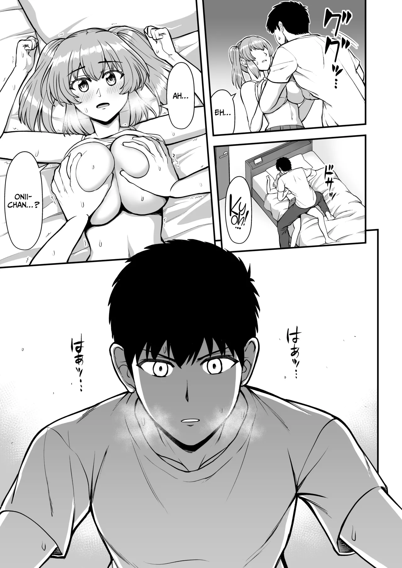 Lolicon de Kusozako de Hentai no Chou Kimoi Watashi no Daidaidaidaidaisuki na Onii-chan o Watashi no Isshou no Dorei ni Shiteyatta wwwww page 74 original parody - nakadashi full censorship hentai manga - read online free