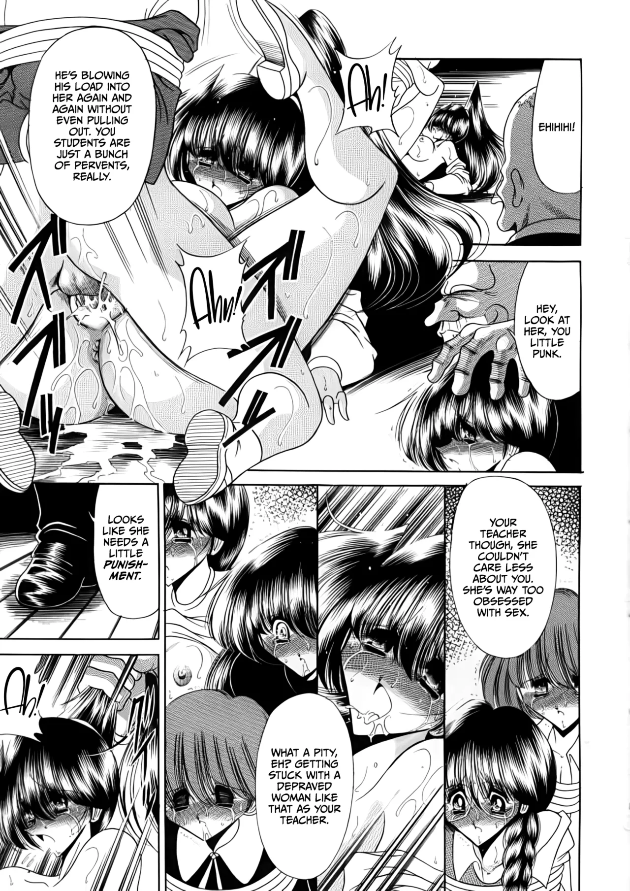 Nijuuyon no Hitomi Gekan - Page 37