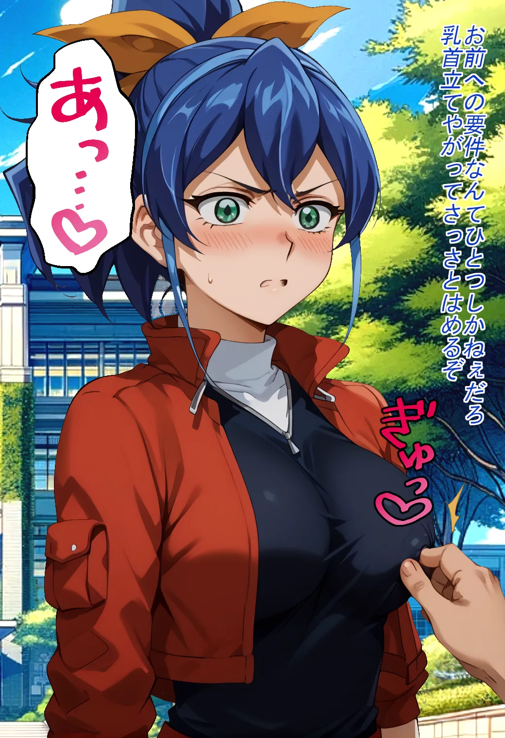 Duelistas2 booth - Page 24