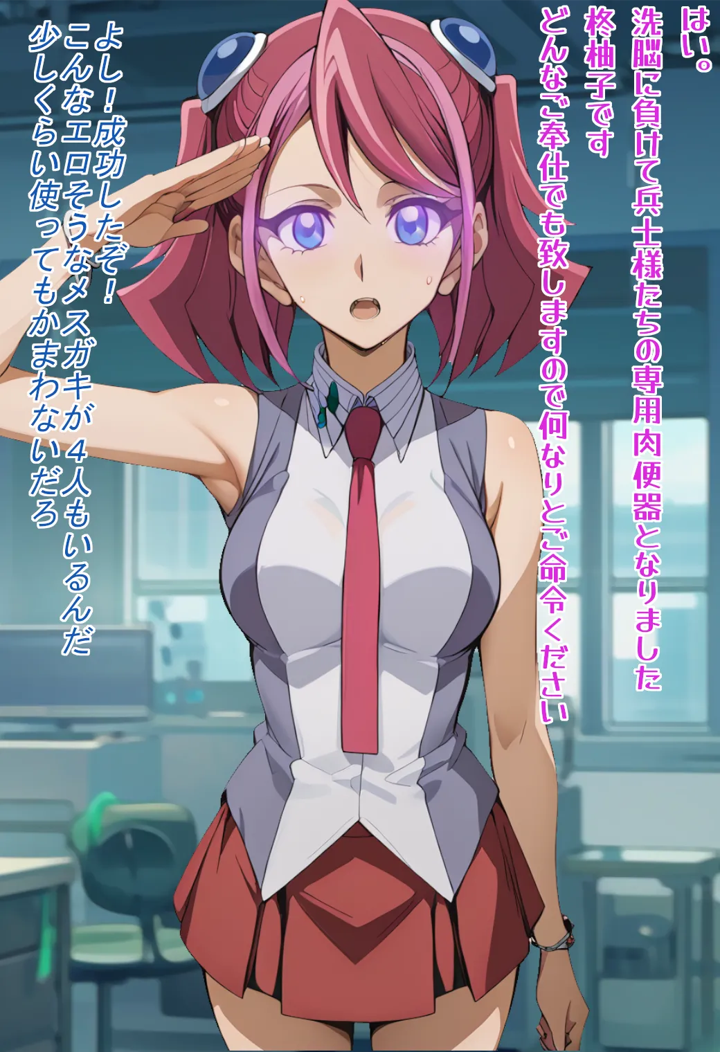 Duelistas2 booth page 59 yu-gi-oh arc-v parody - big breasts ahegao hentai manga - read online free