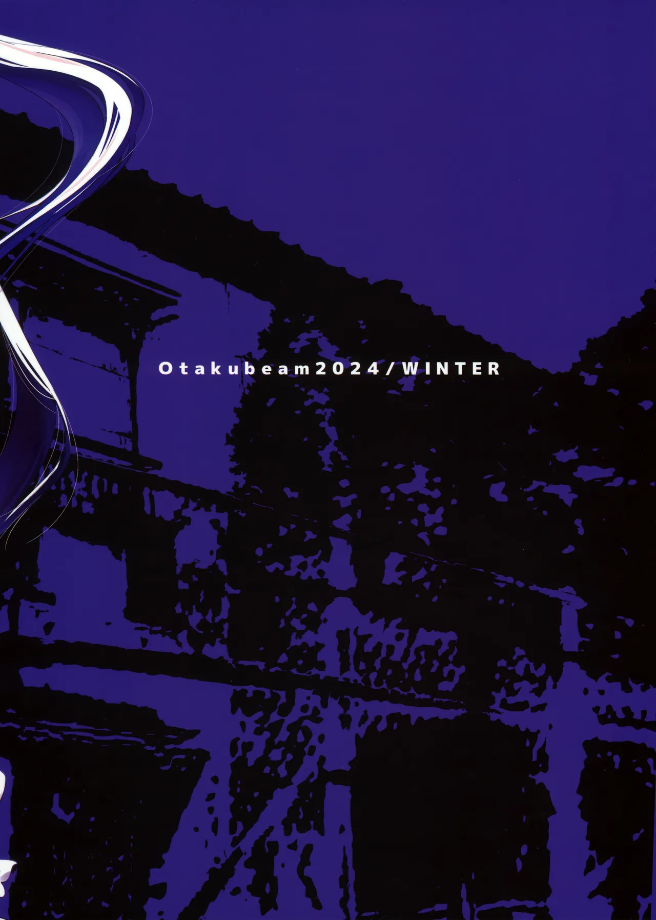 Marika Swing Me Around 2 page 38 original parody - gag glasses hentai manga - read online free