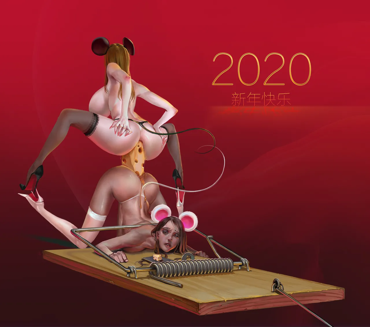 jm散图 page 166 league of legends parody - anal sex toys hentai manga - read online free