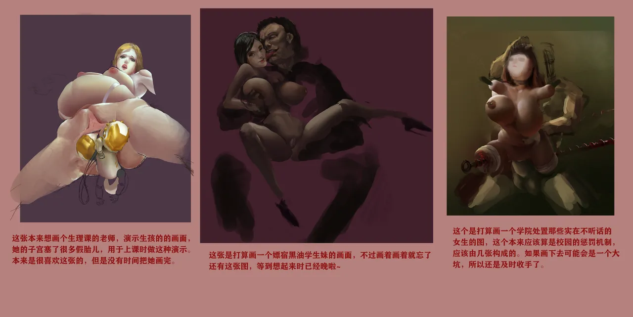 jm散图 page 184 league of legends parody - anal sex toys hentai manga - read online free