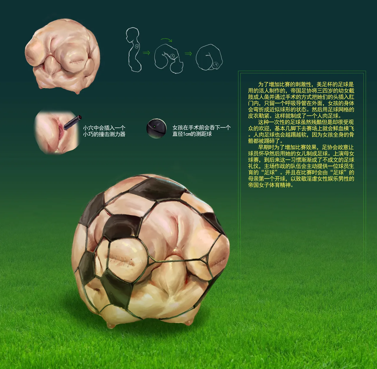 jm散图 page 49 league of legends parody - anal sex toys hentai manga - read online free