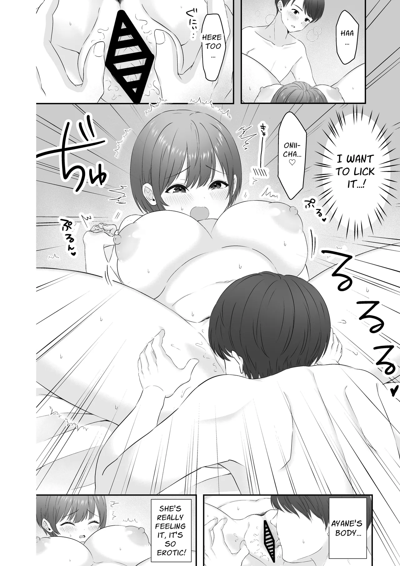 I Can't Resist The Temptation Of My Busty Step-Sister page 16 original parody - sole female sole male hentai manga - read online free