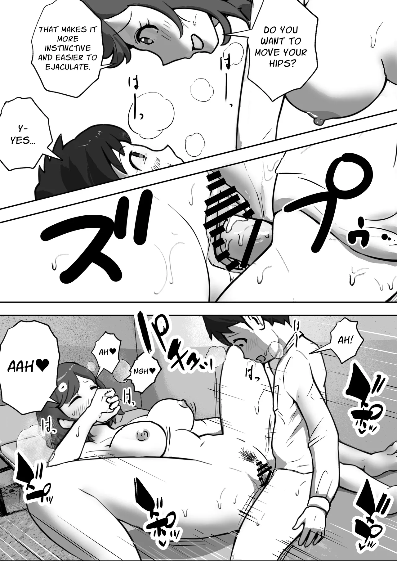 Sex at the Urology Clinic - Page 16