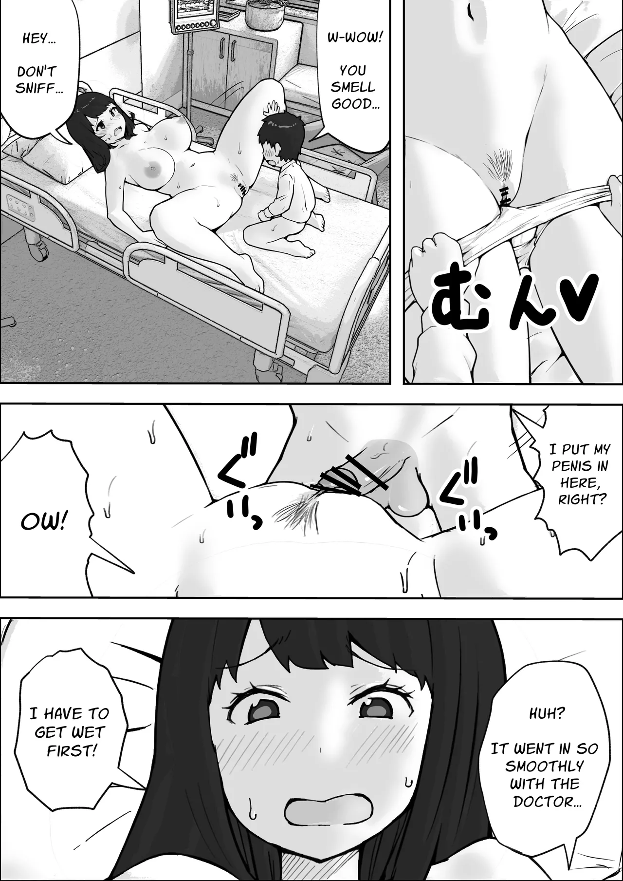 Sex at the Urology Clinic page 27 - read online free