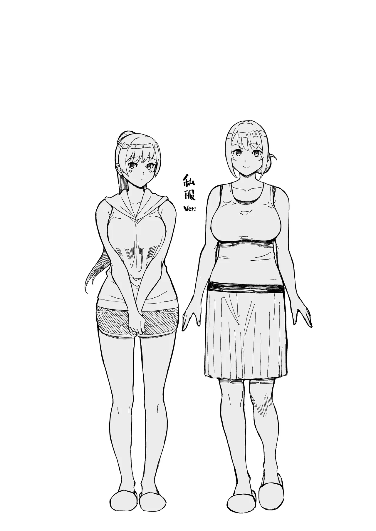 オリジナル本 人妻美香シリーズ 1~4 page 72 - compilation hentai manga - read online free