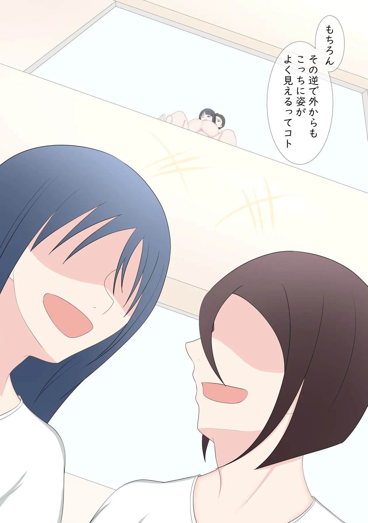 Roshutsu LESSON page 46 original parody - full color yuri hentai manga - read online free