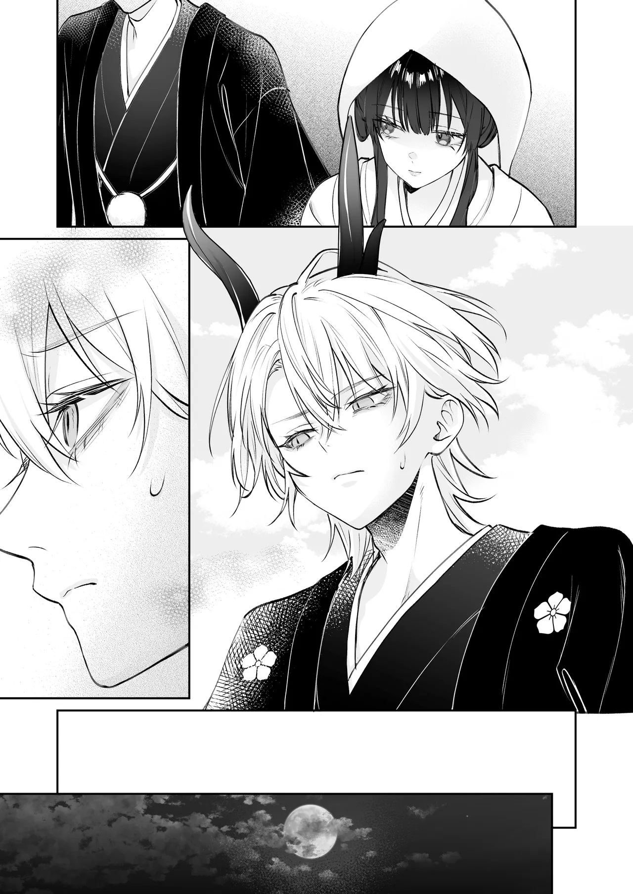 Dekiai Ryuujin to Haramase Seikatsu - Page 16