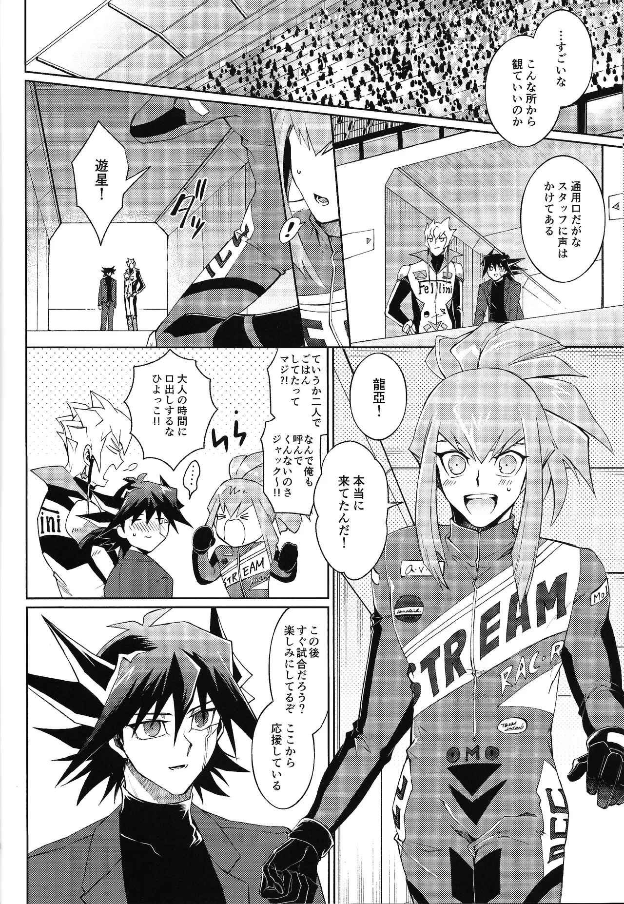 Restart Restage Revival page 35 featuring jack atlas yu-gi-oh 5ds parody - anal anal intercourse hentai manga - read online free