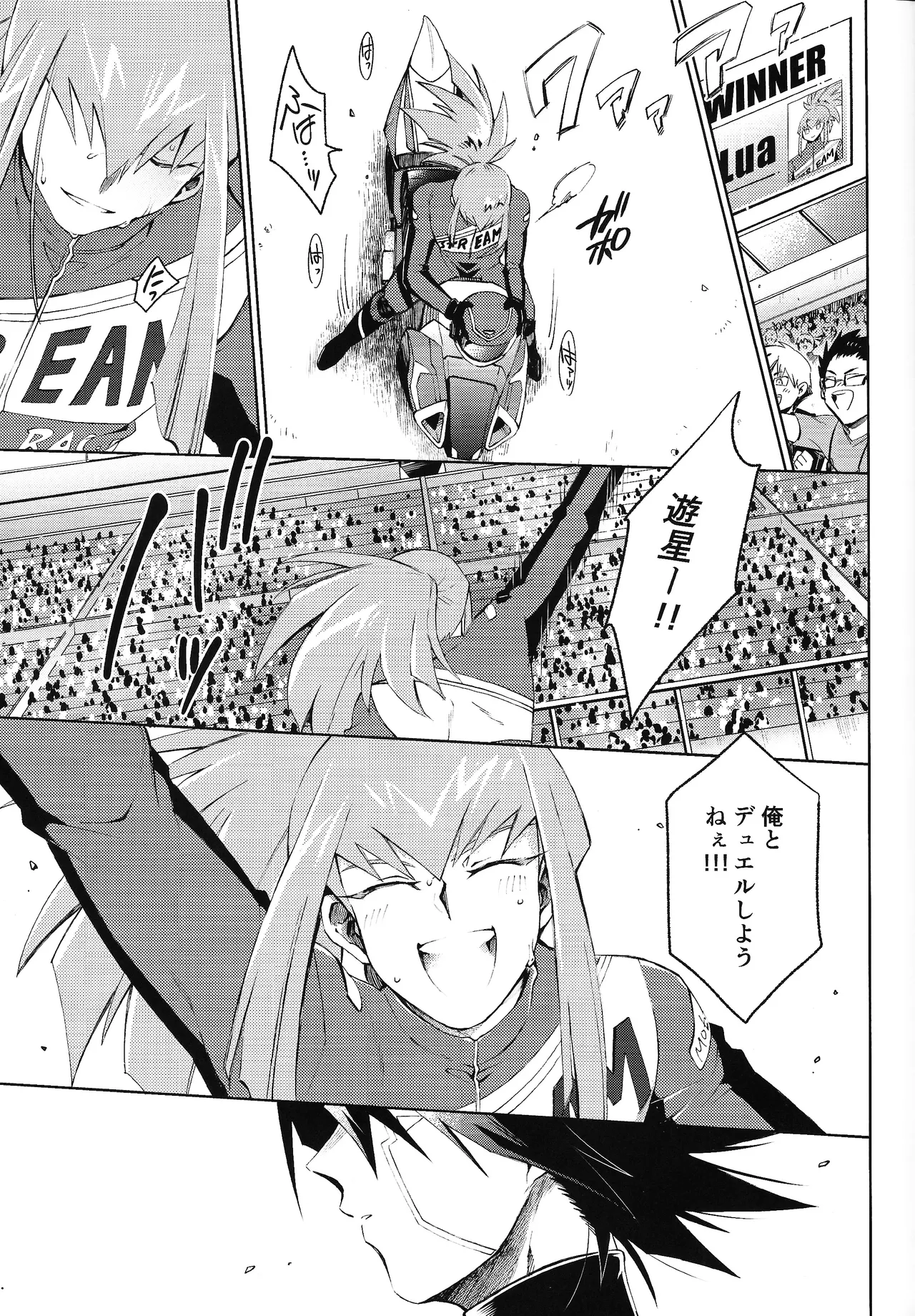 Restart Restage Revival page 40 featuring jack atlas yu-gi-oh 5ds parody - anal anal intercourse hentai manga - read online free