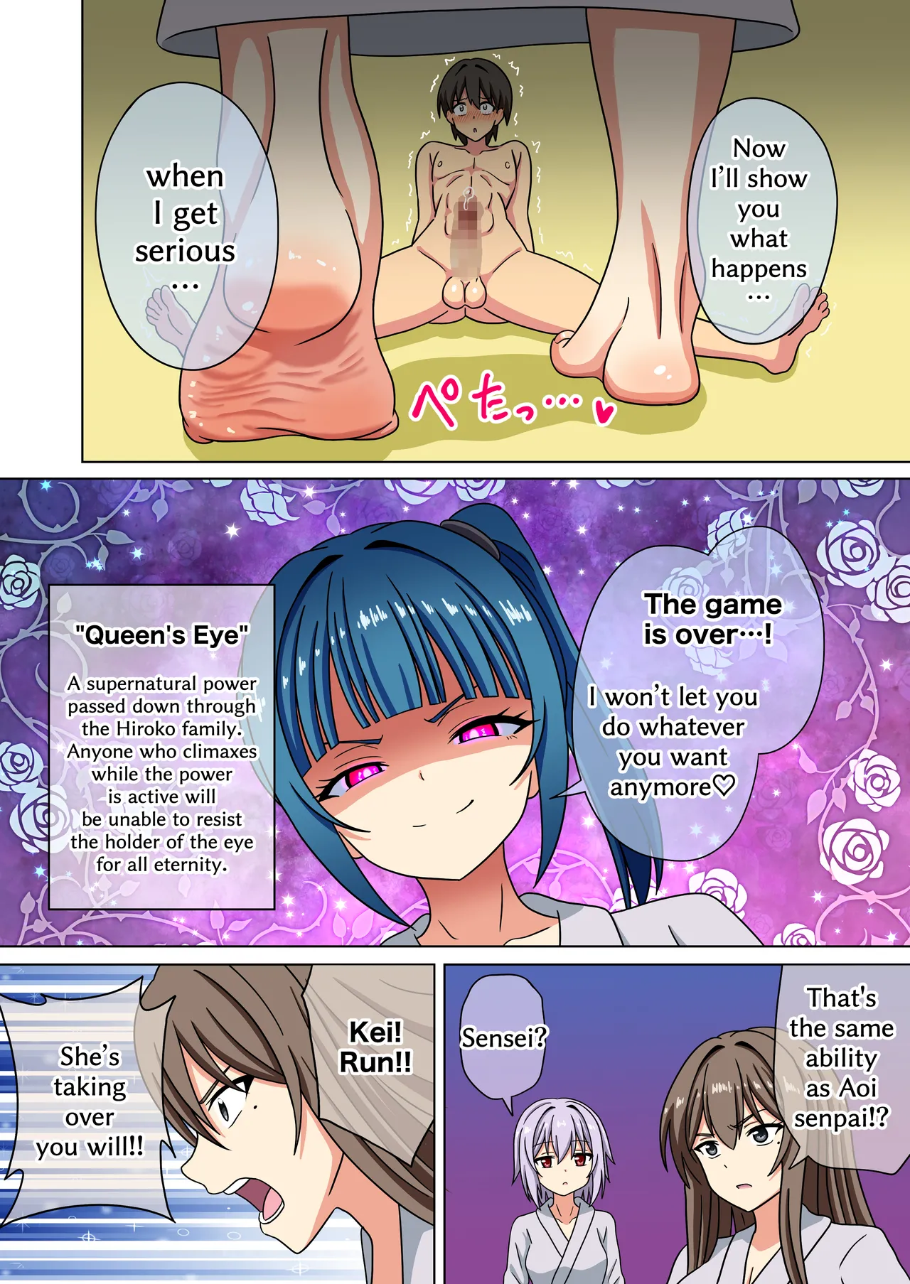 Mitari no Sono 201-230+ page 127 original parody - transformation shrinking hentai manga - read online free