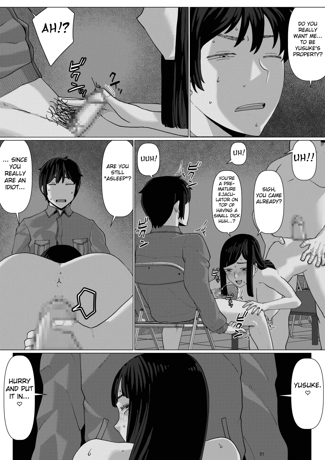 [Jigoku no Nyanko] Chieri-san wa Makerarenai! 3 -Otto Kounin de Dare no Seishi demo Jusei suru Hentai Benki Zuma- Dai 4-kan [English] [Fated Circle] page 25 original parody - big breasts piercing hentai manga - read online free