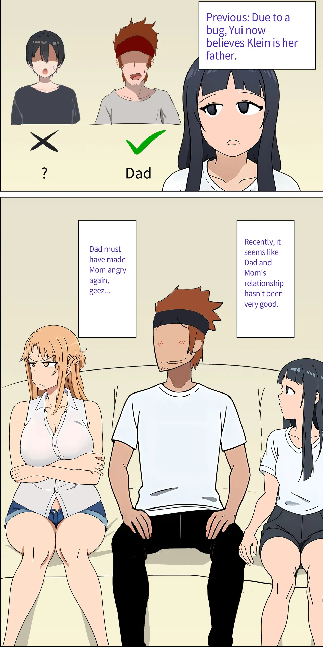 Asuna family 1-33 - Page 2