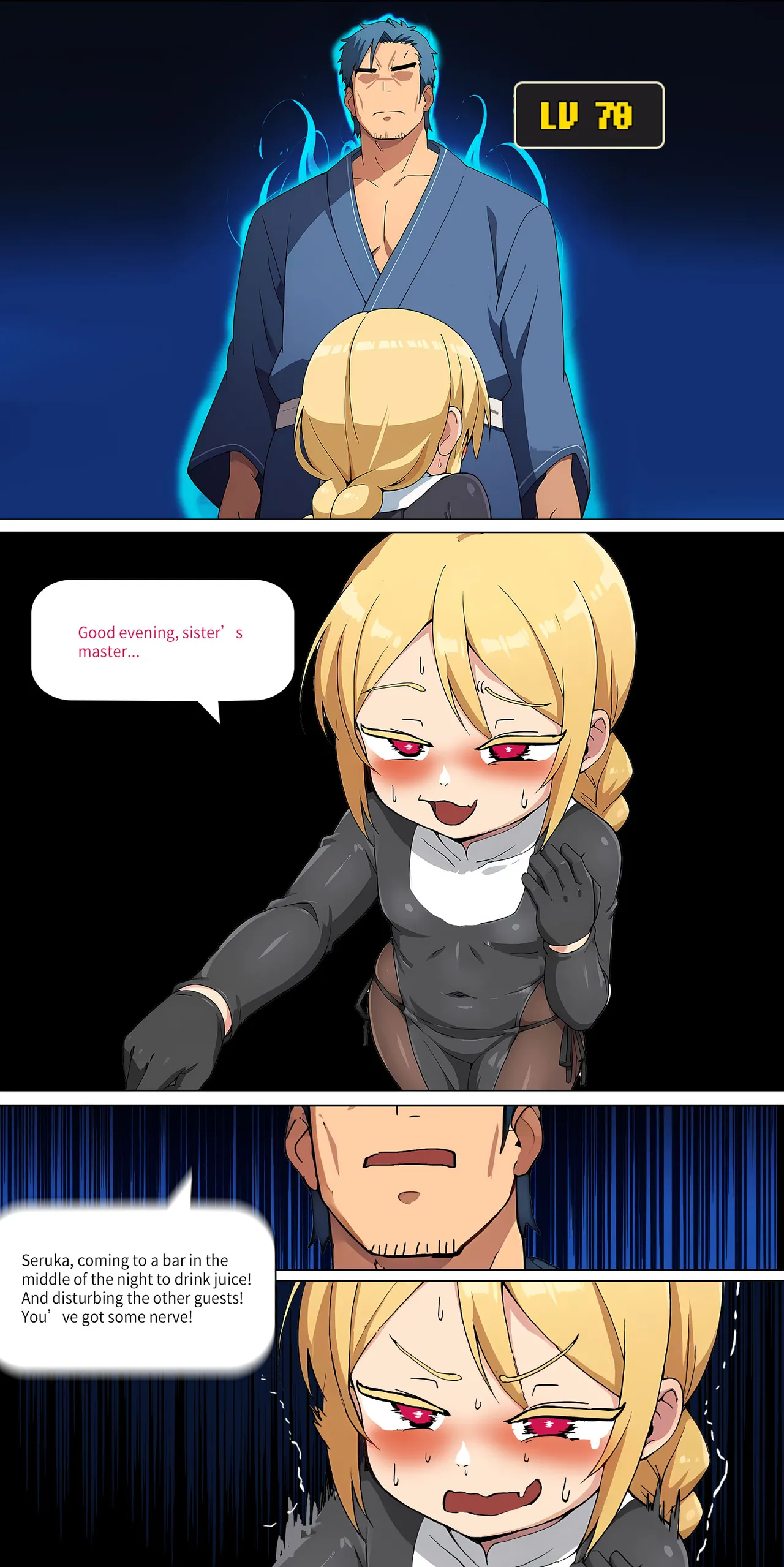 Asuna family 1-33 page 215 featuring asuna yuuki sword art online parody - full color big breasts hentai manga - read online free