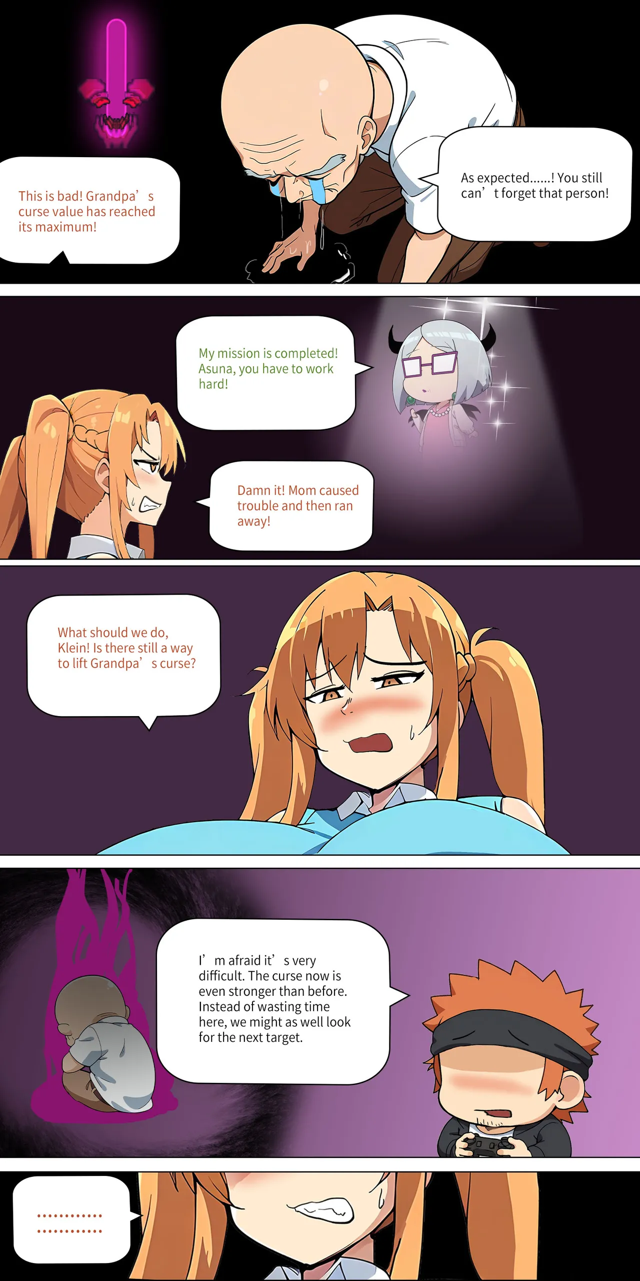 Asuna family 1-33 page 237 featuring asuna yuuki sword art online parody - full color big breasts hentai manga - read online free