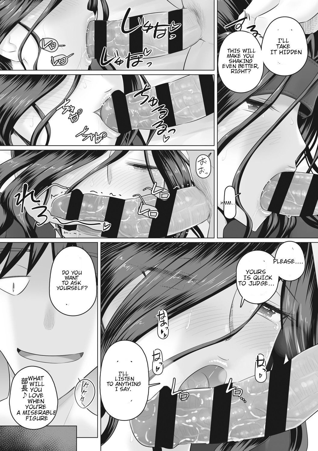 Hitozuma Buchou page 103 - rough translation big breasts hentai manga - read online free