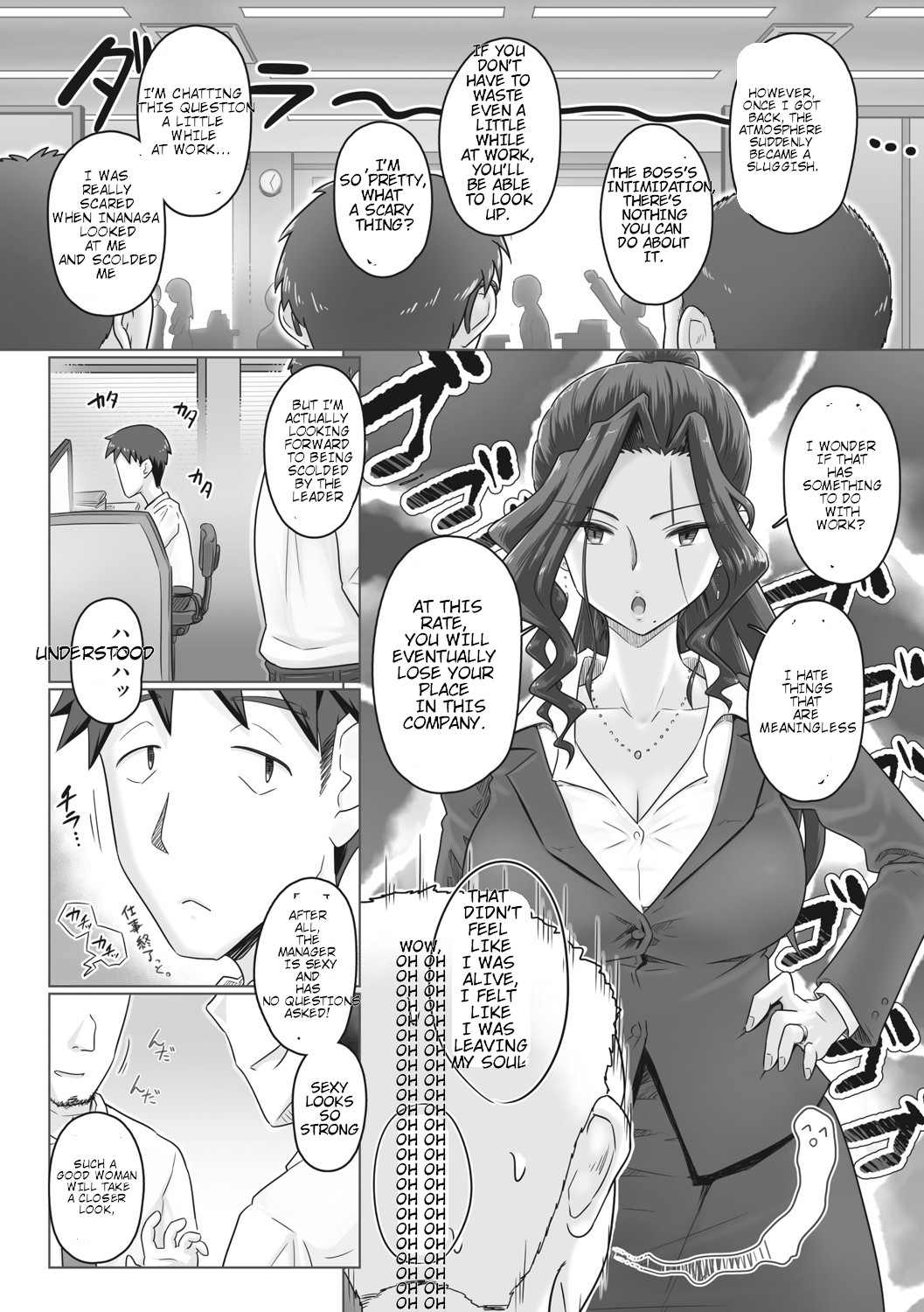 Hitozuma Buchou page 11 - rough translation big breasts hentai manga - read online free