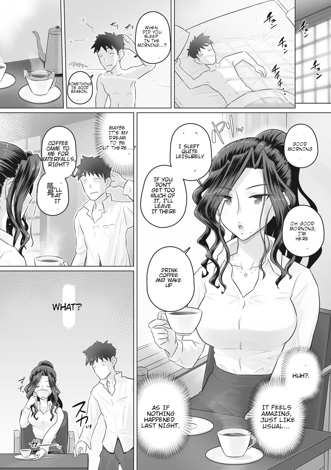 Hitozuma Buchou page 136 - big breasts netorare hentai manga - read online free