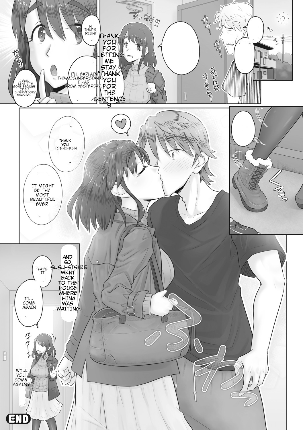 Hitozuma Buchou page 175 - rough translation big breasts hentai manga - read online free