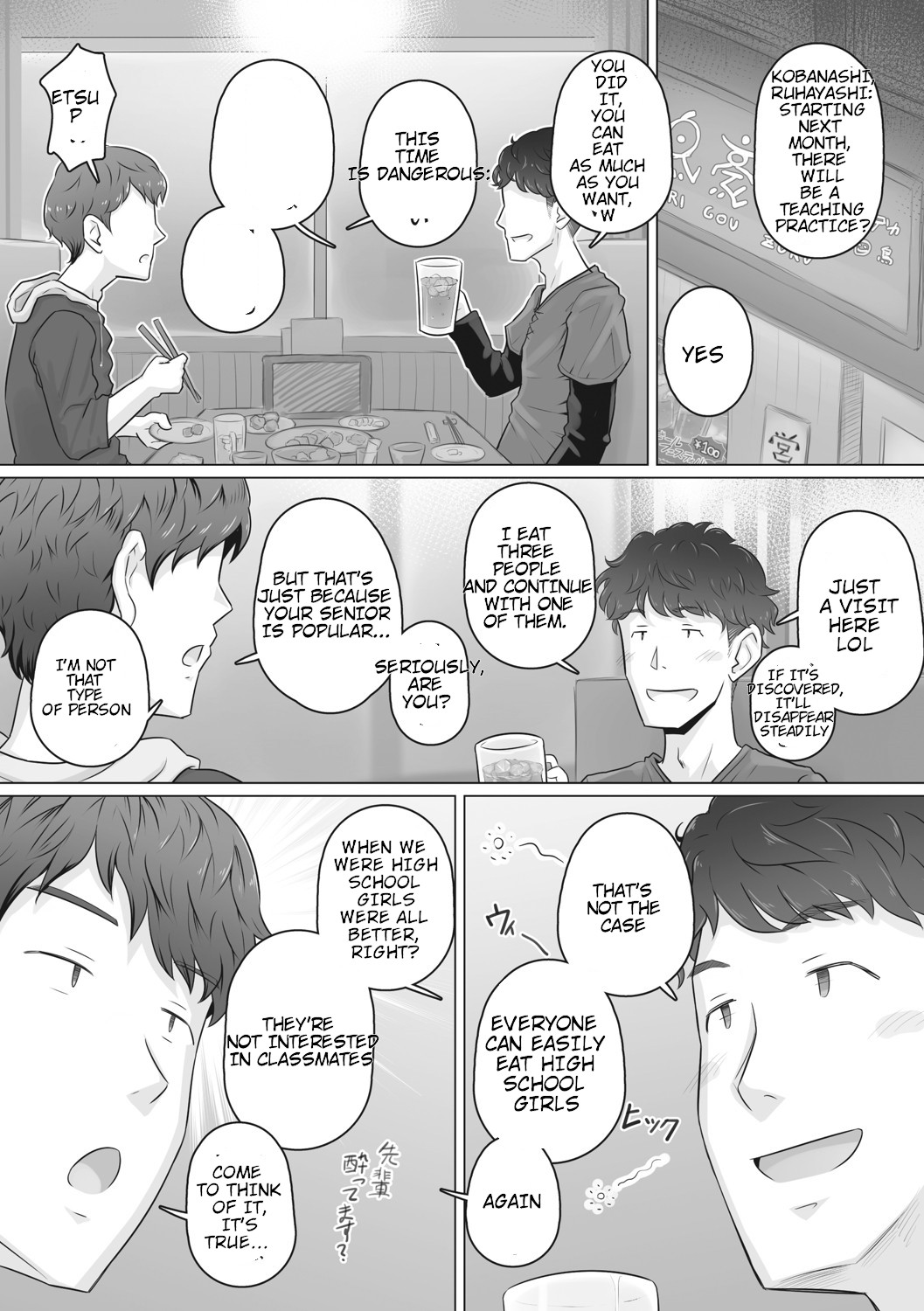 Hitozuma Buchou page 179 - big breasts netorare hentai manga - read online free