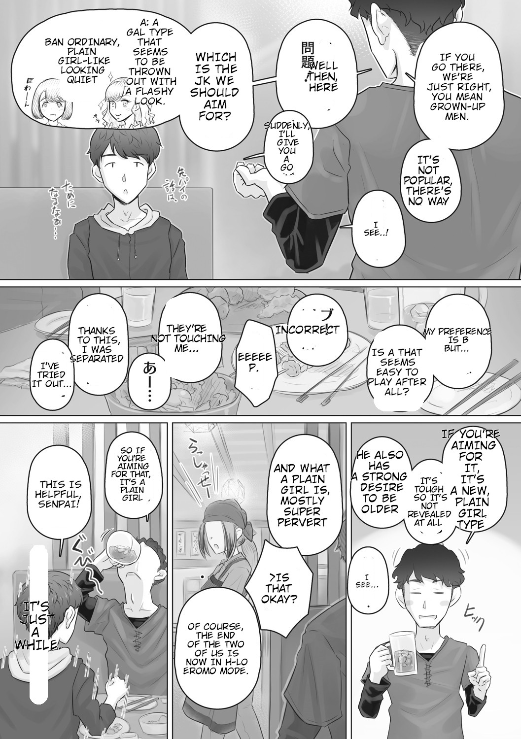 Hitozuma Buchou page 180 - rough translation big breasts hentai manga - read online free