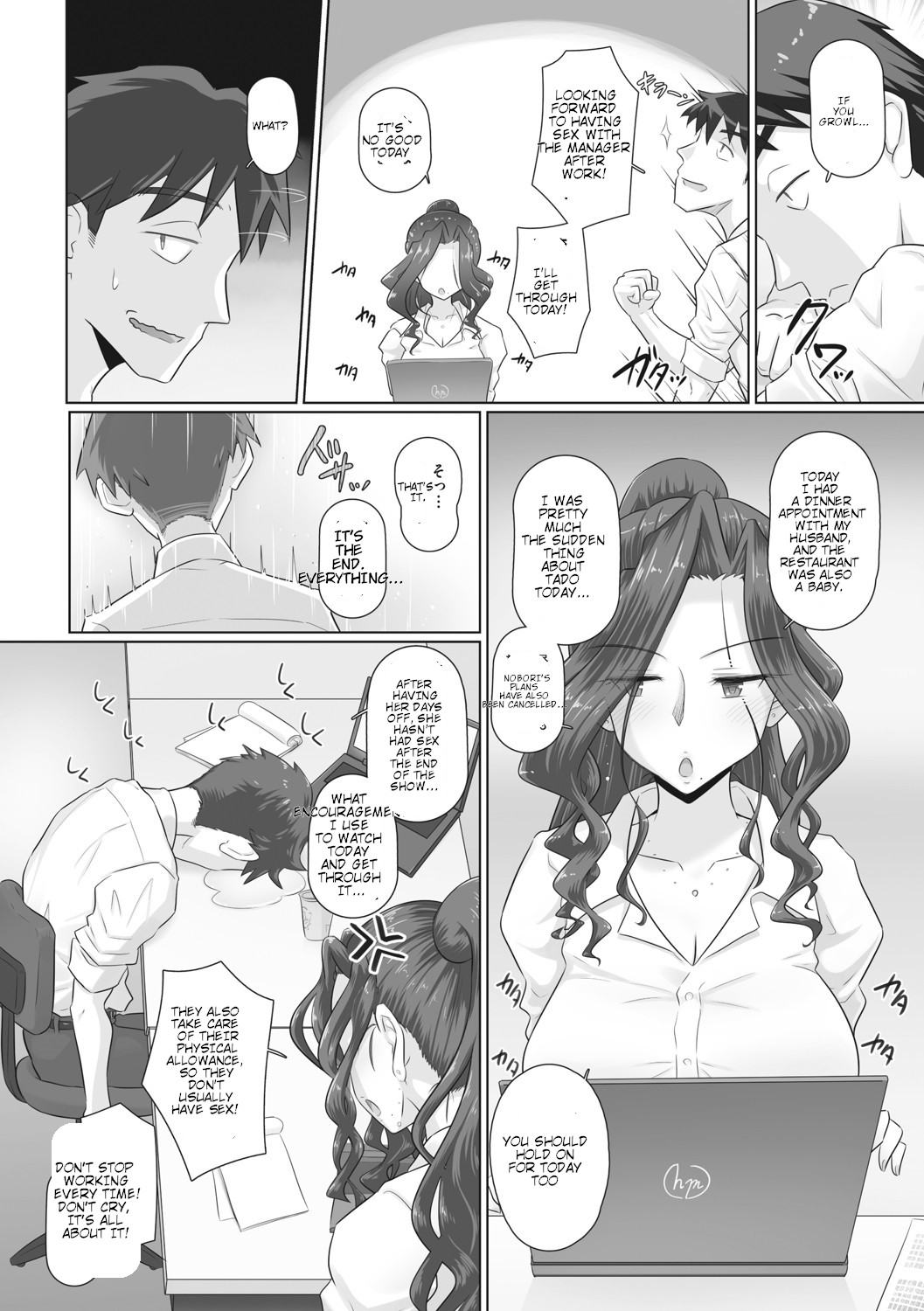 Hitozuma Buchou page 31 - big breasts netorare hentai manga - read online free